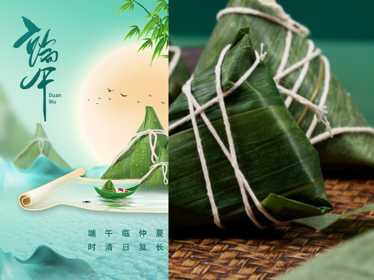 微信图片_20230619144439